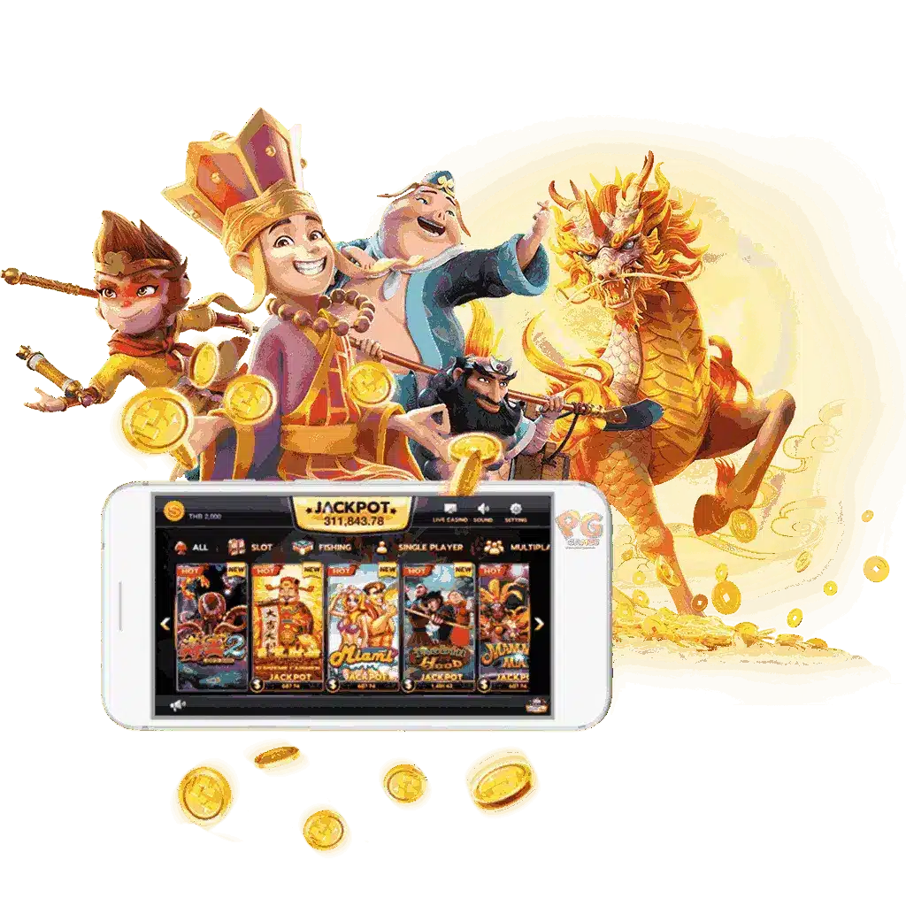 SIAMVEGASGAME SLOT เว็บตรง