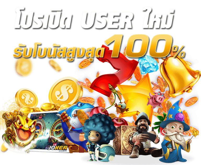 SIAMVEGASGAME บาคาร่าออนไลน์